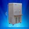 Blue Star Water Cooler PC3060SS 2 Blue Star Water Cooler PC3060SS 2