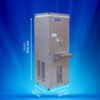 Blue Star Water Cooler SWC1530SS 2